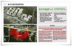 입지-용인양지서해그랑블 회사보유분