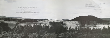 사이프러스리조트2-Resorts Design