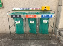 시 공-오성이엔씨
