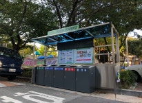 시 공-오성이엔씨