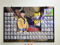내부시설-광교누리태권도장
