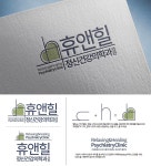 병원소개-휴앤힐정신건강의학과의원