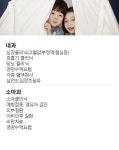 진료과목-우리연합의원