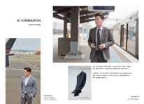 브랜드소개-웰메이드 금왕점