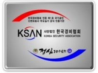 교육과정-부산 정심종합무술-본관