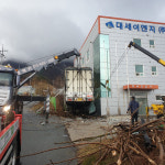 작업후기-울산오성렉카