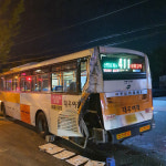 작업후기-울산오성렉카
