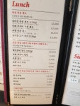 메뉴판-그릴식스 죽전본점