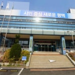 주변정보-평택안중신축빌라