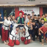 영웅만의 특별함-계명대영웅태권도