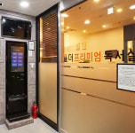 내부시설-더프리미엄신촌스터디카페
