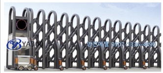 YA300-영진메탈