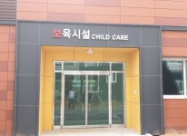 상점 및 기업1-디케이디자인