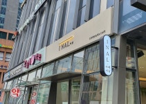 상점 및 기업1-디케이디자인
