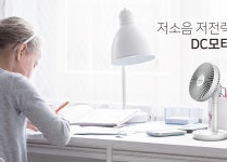 전문가전-평택중앙센터