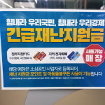갤러리-부산사하구오토오아시스