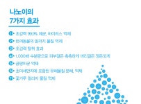 전문가전-평택중앙센터