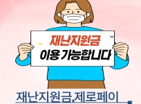 카페내부사진-비에이블스터디카페관악성현센터