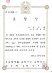 BRAND NEWS-브렌드패널