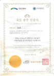 BRAND NEWS-브렌드패널