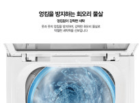 전문가전-평택중앙센터