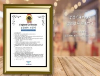 우리의 다짐-개포동치과 / 연세예은치과