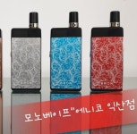 CSV 전자담배-에니코 익산전자담배