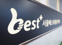 둘러보기-서울베스트통증의학과