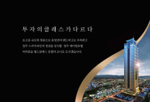 인테리어-오창 제이원호텔
