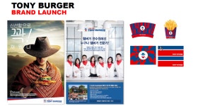 ATL PARTNER-릭스멜튼서울 주식회사