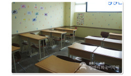 내부시설-수원영어학원 킴앤리어학원