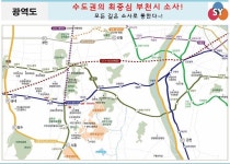 교통/입지-대표) 순영M타워 분양사무실