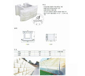 식생블럭-(주)세종산업