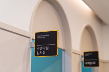 수면 클리닉-하이코코이비인후과의원