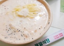 제일식당-고창맛집