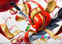 기초디자인2-이:파 미술학원