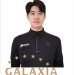 강사소개-갤럭시아 골프아카데미