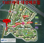 입지환경-대성베르힐단지상가