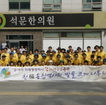 2011년 역사-동밝