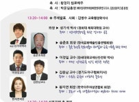 갤러리-힐링캠프