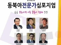 갤러리-힐링캠프