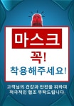 장지클럽갤러리-커브스 장지클럽