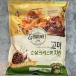 추천상품-이마트24김포용강로점