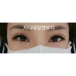 눈썹-대구서구네일샵 지니네일앤뷰티