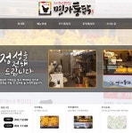 석관동치킨맛집 명가통닭-석관동치킨맛집 명가통닭