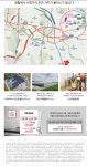 입지환경-용인 양지 세영리첼
