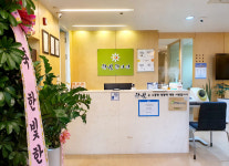 내부시설-한빛한의원 홈페이지