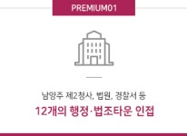 수요-다산 지금 데시앙스튜디오