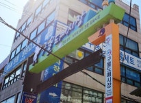 시장둘러보기-구월도매전통시장