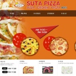봉황동피자맛집 수타5900-봉황동피자맛집 수타5900